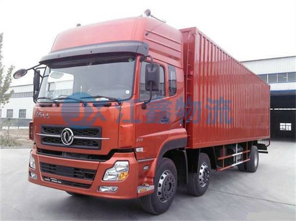 成都到塔城直達(dá)貨運(yùn)部-成都到塔城直達(dá)專(zhuān)線