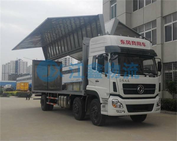 成都到固原物流專線-成都至固原貨運公司