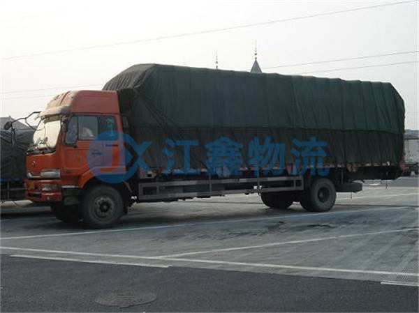 成都到銅仁直達貨運部-成都到銅仁直達專線