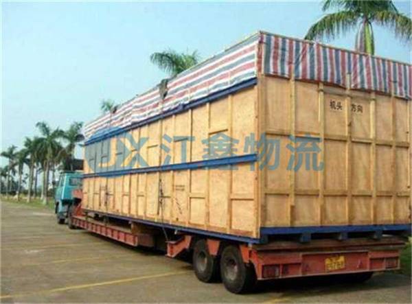 成都到安順直達(dá)貨運(yùn)部-成都到安順直達(dá)專線